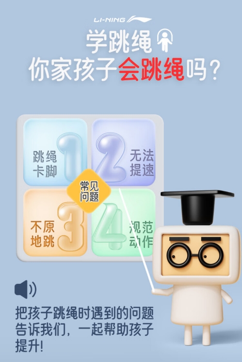 微信截图_20240522130044.png