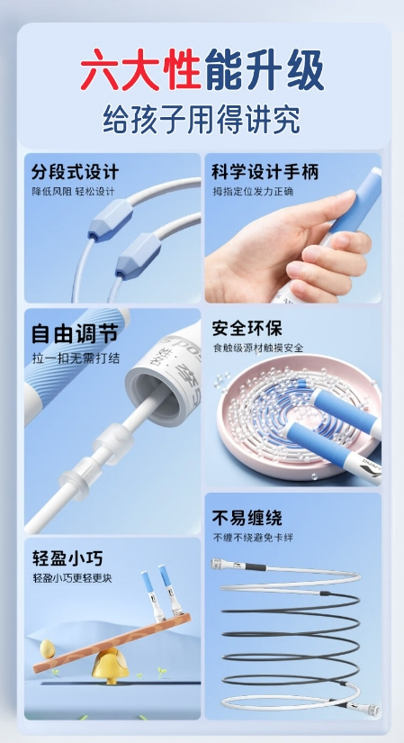 微信截图_20240522130058.png