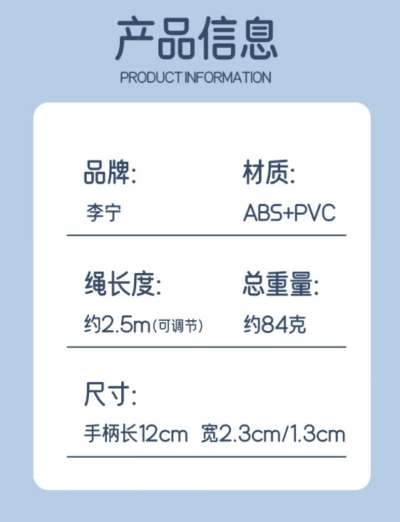 微信截图_20240522130111.png