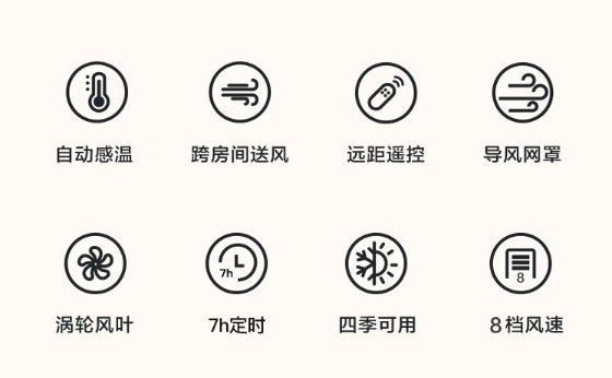 微信截图_20240522144315.png