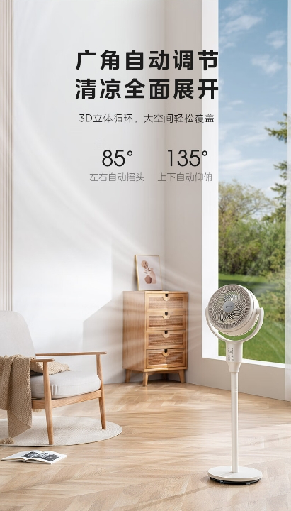 微信截图_20240522144354.png