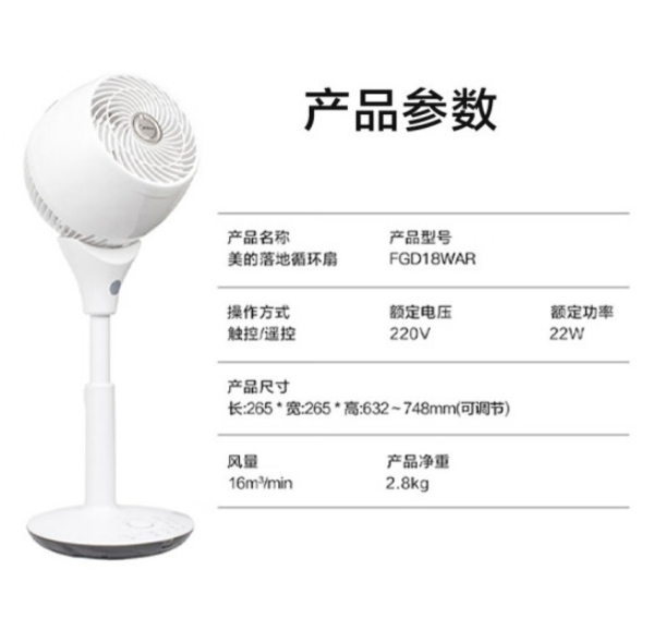 微信截图_20240522144428.png