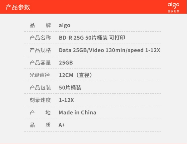 微信截图_20240522150829.png