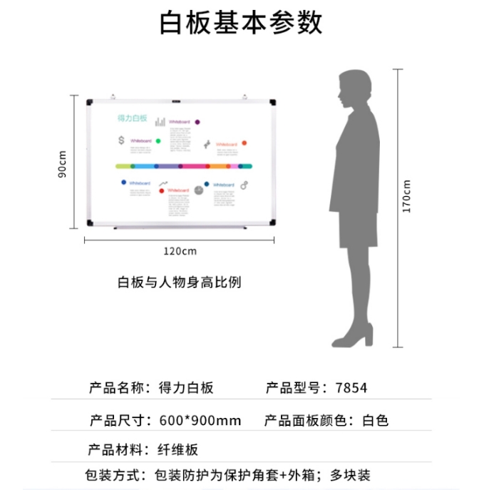 微信截图_20240522152213.png