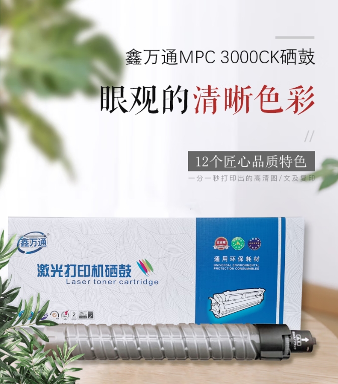 微信截图_20240522154418.png