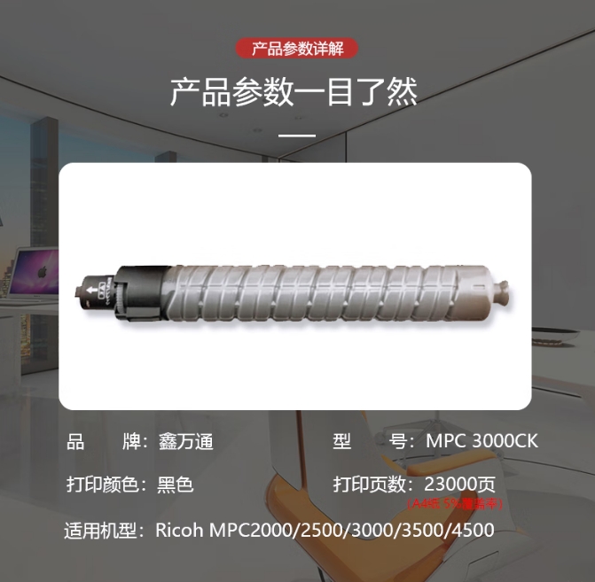 微信截图_20240522154424.png