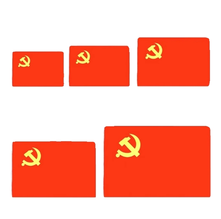 微信截图_20240523140628.png