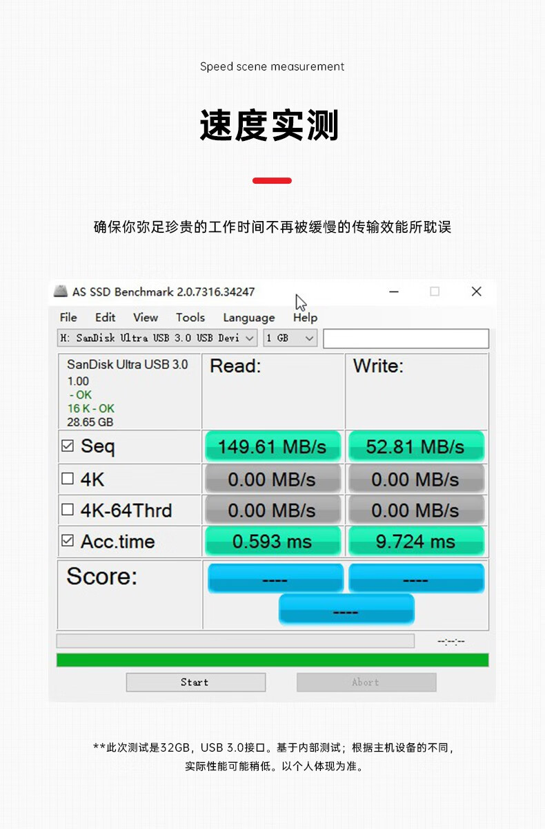 详情-03.jpg