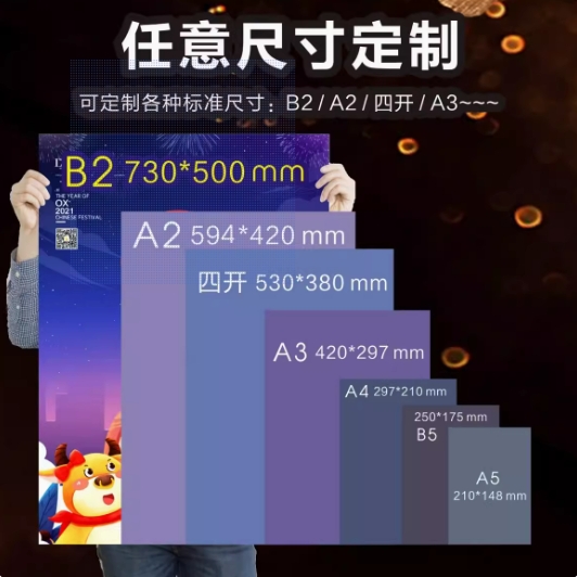 微信截图_20240523142845.png