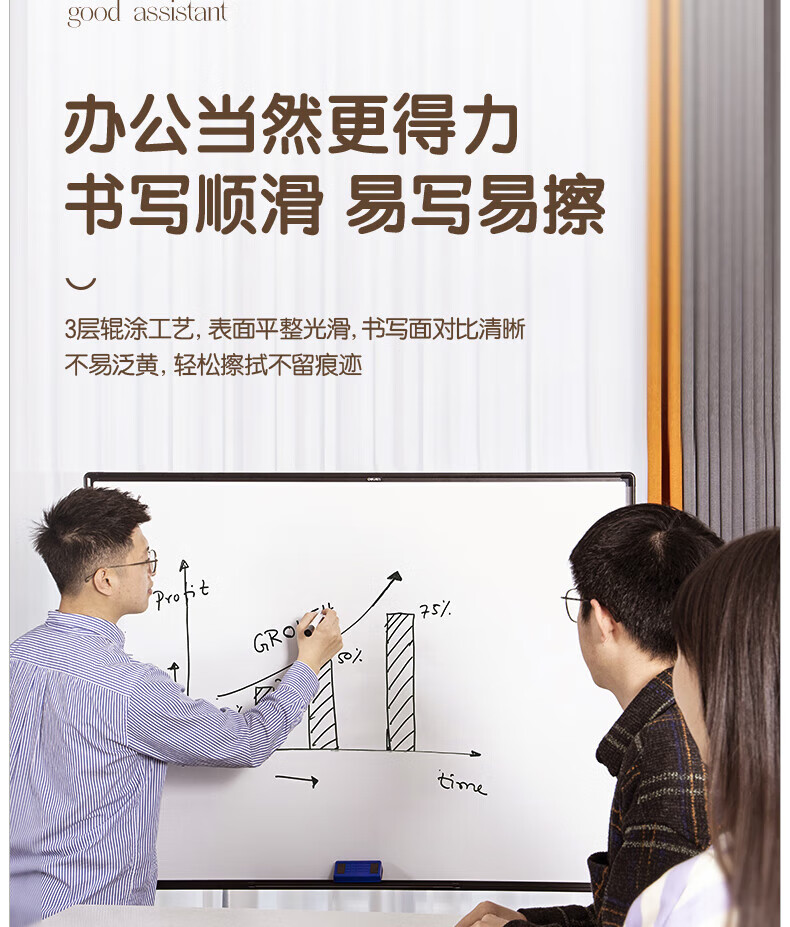 详情-04.jpg