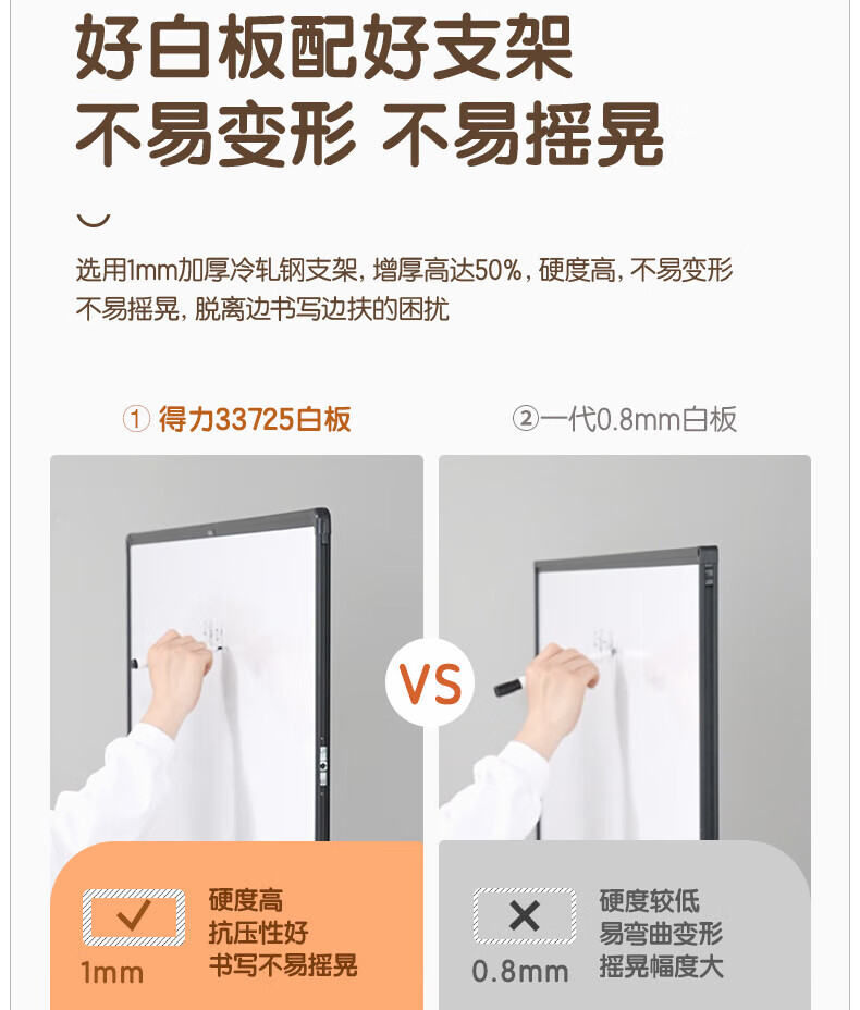 详情-06.jpg