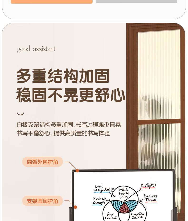 详情-07.jpg
