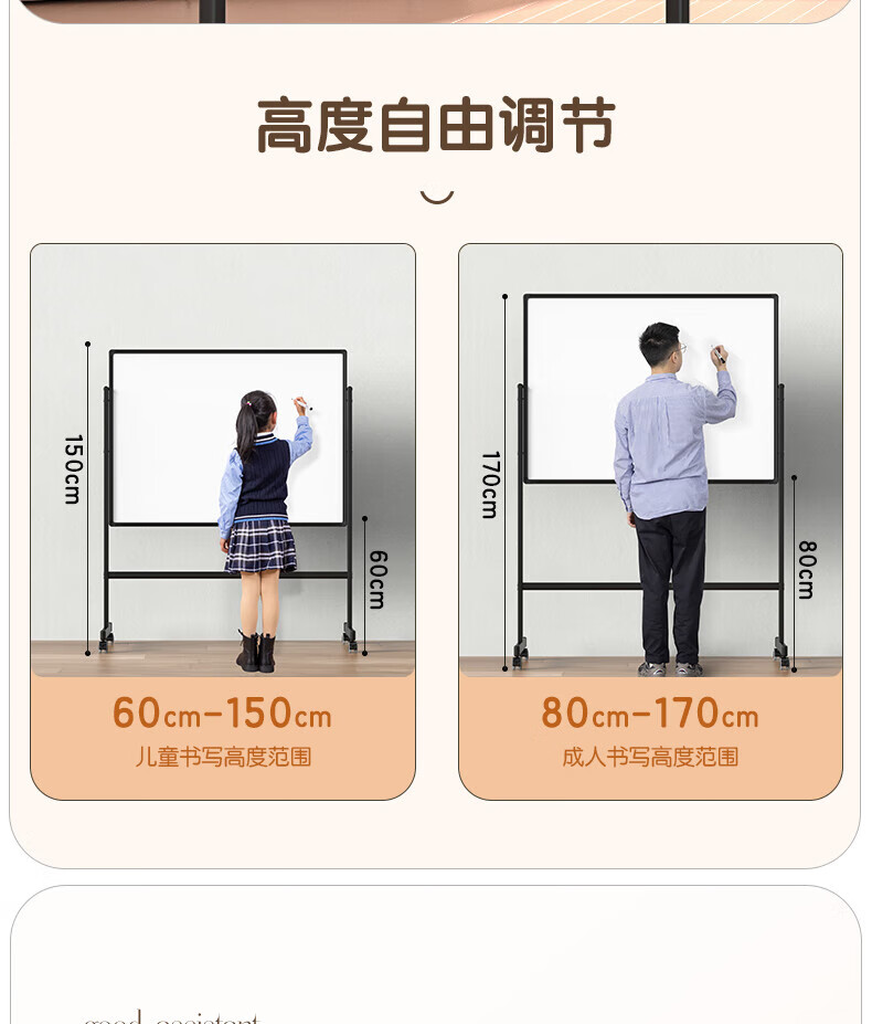 详情-10.jpg