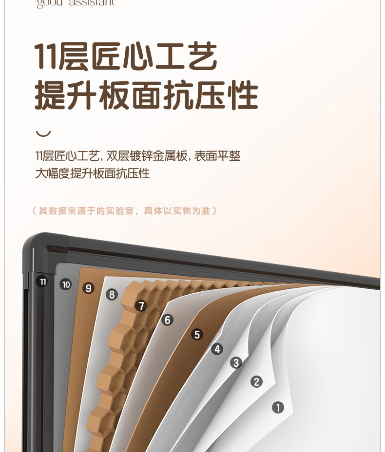 详情-11.jpg
