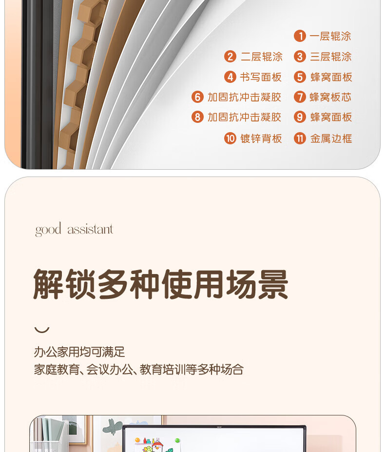 详情-12.jpg
