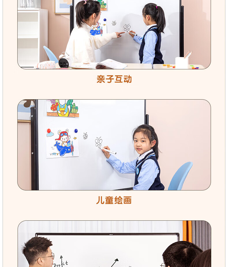 详情-13.jpg