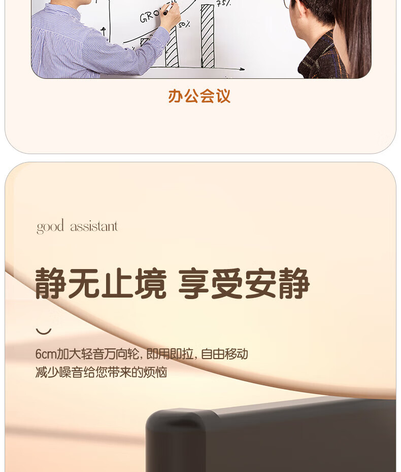 详情-14.jpg