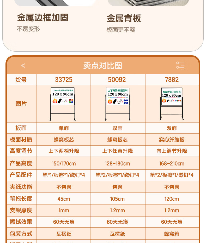 详情-17.jpg