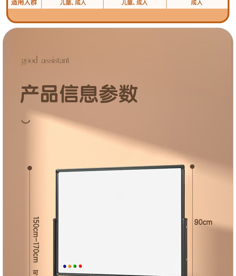 详情-18.jpg