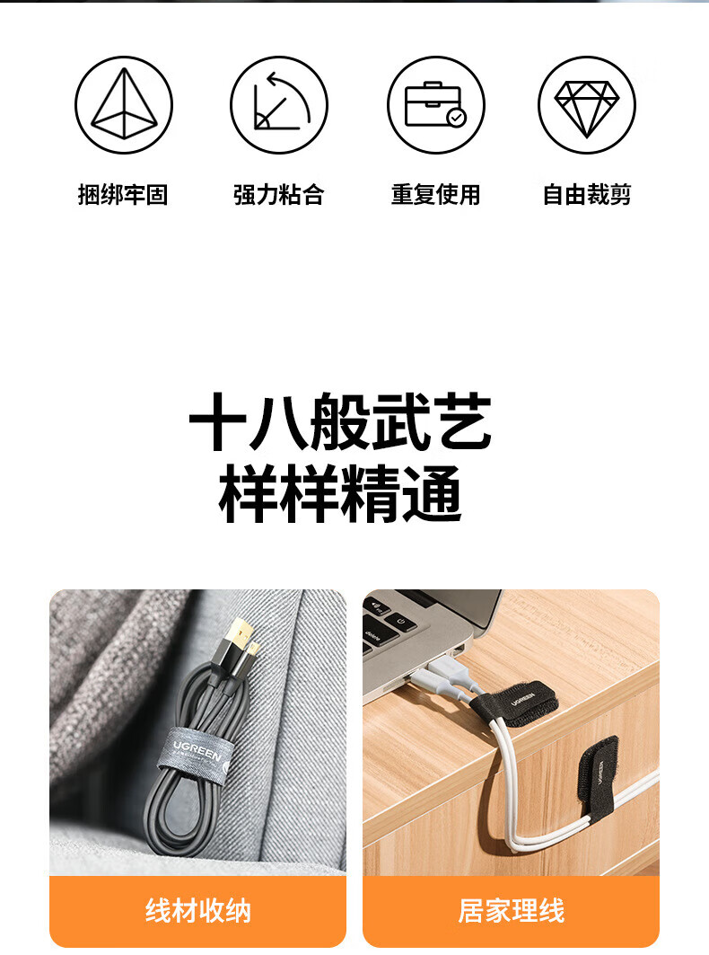 详情-02.jpg