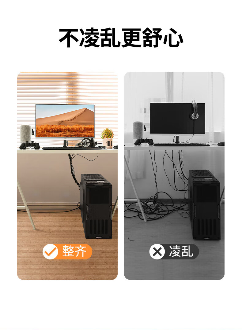 详情-04.jpg