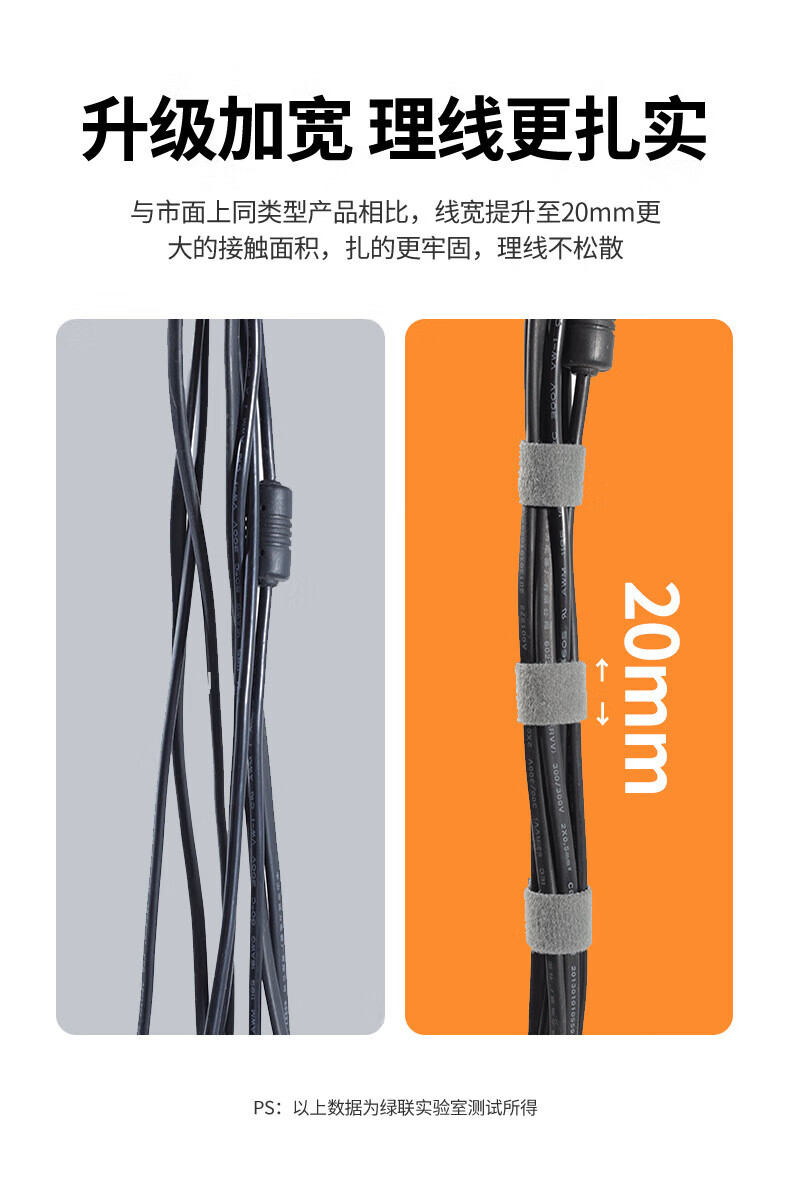 详情-07.jpg