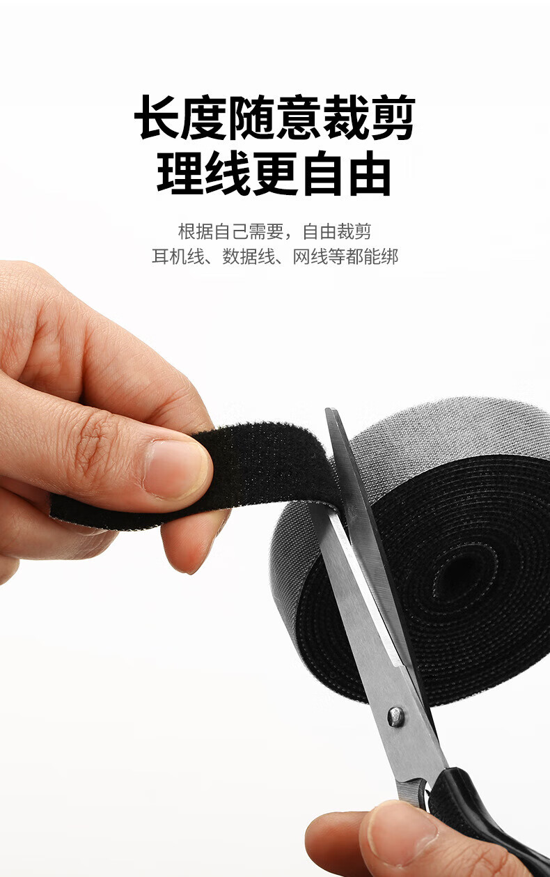 详情-08.jpg