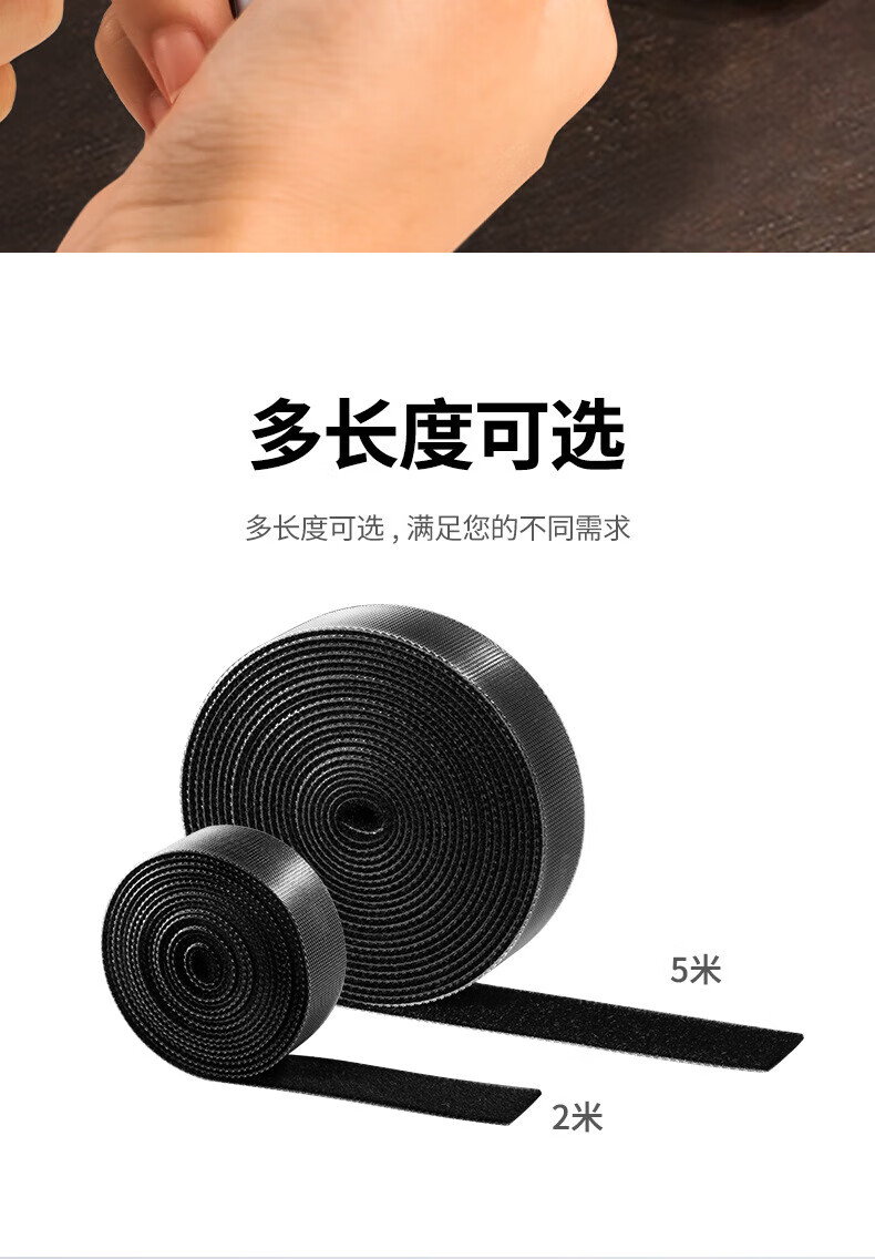 详情-10.jpg