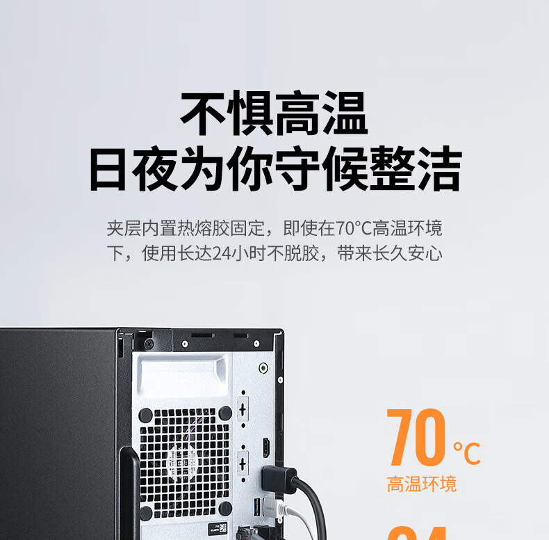 详情-11.jpg