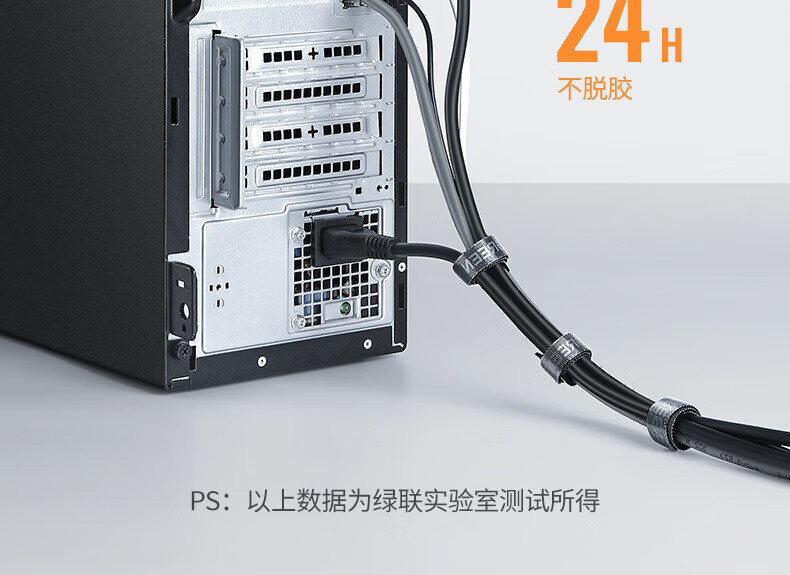 详情-12.jpg