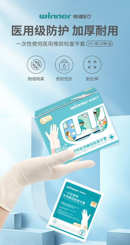 微信截图_20240523160906.png