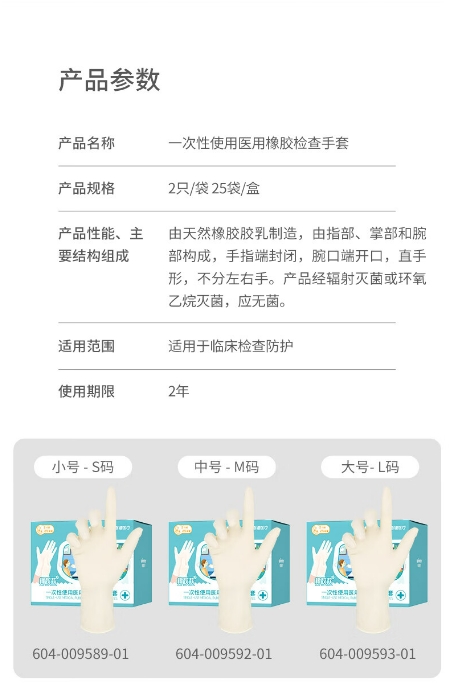 微信截图_20240523160933.png