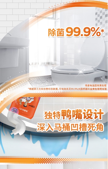 微信截图_20240523161407.png
