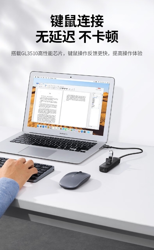 微信截图_20240523162354.png