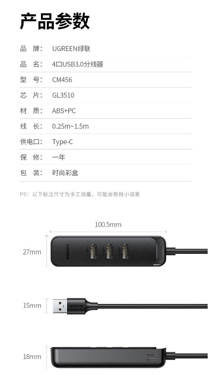微信截图_20240523162405.png