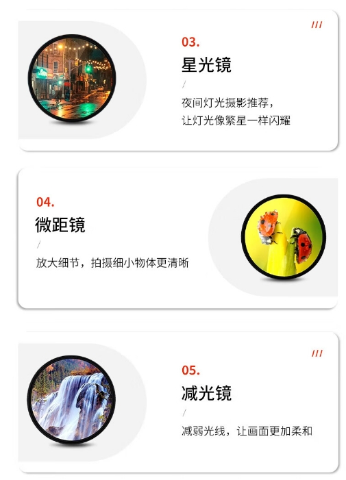 微信截图_20240524094135.png