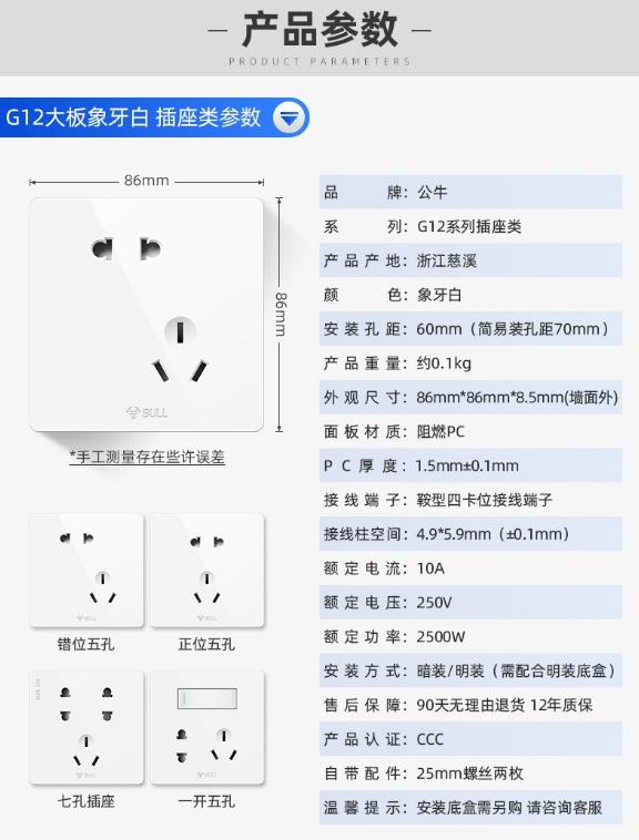 微信截图_20240524141136.png