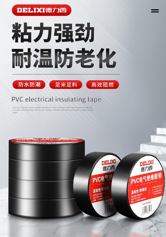 微信截图_20240524142132.png