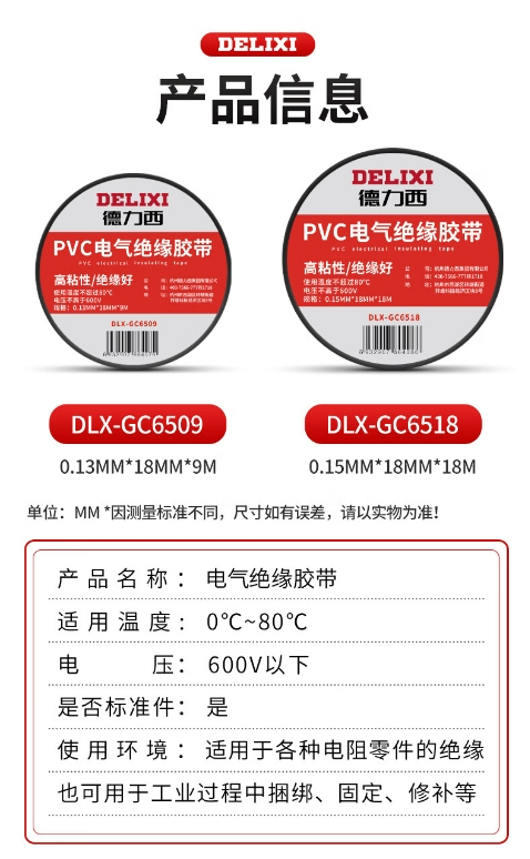 微信截图_20240524142144.png