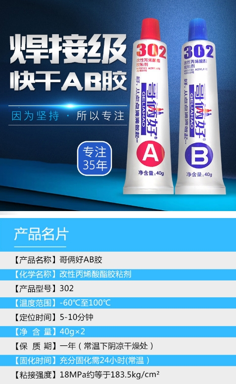 微信截图_20240524150049.png