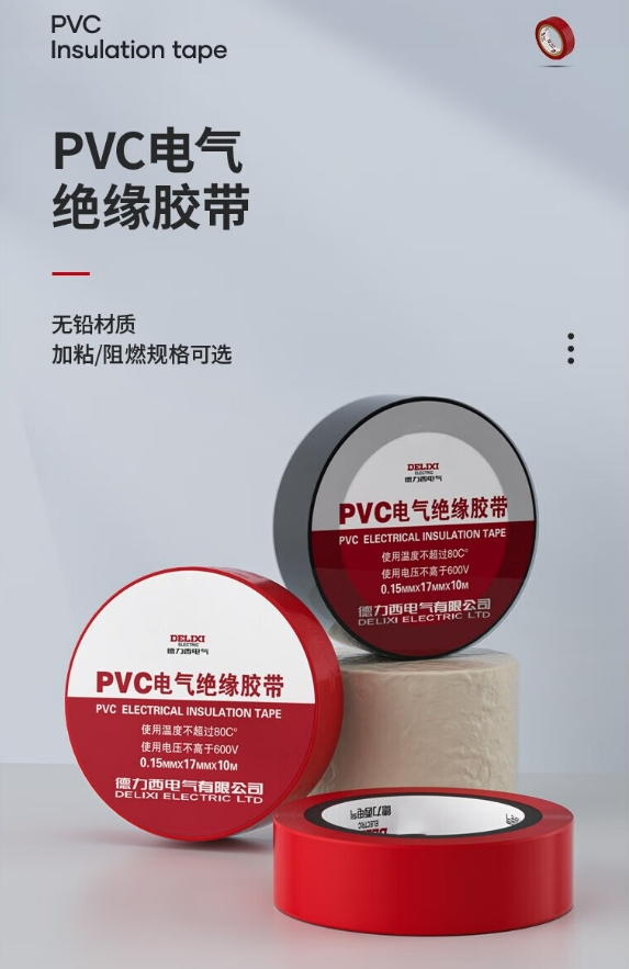微信截图_20240524151328.png
