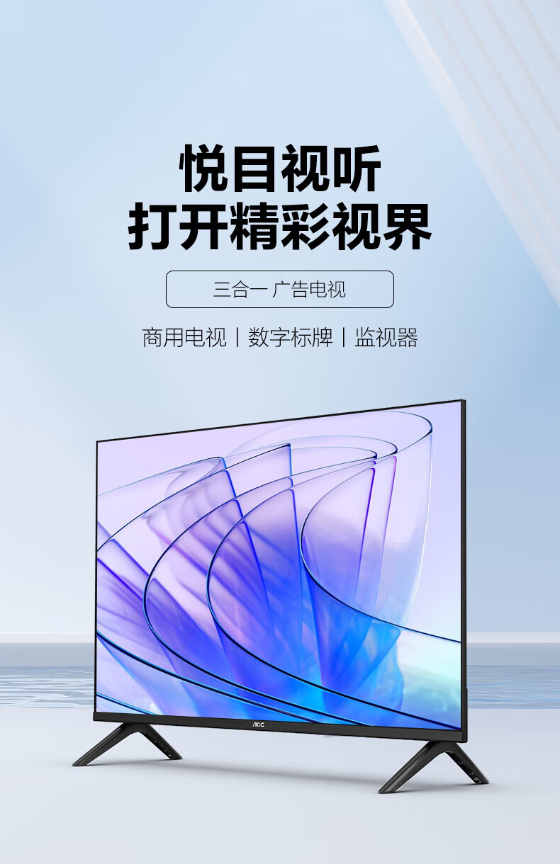 详情-00.jpg