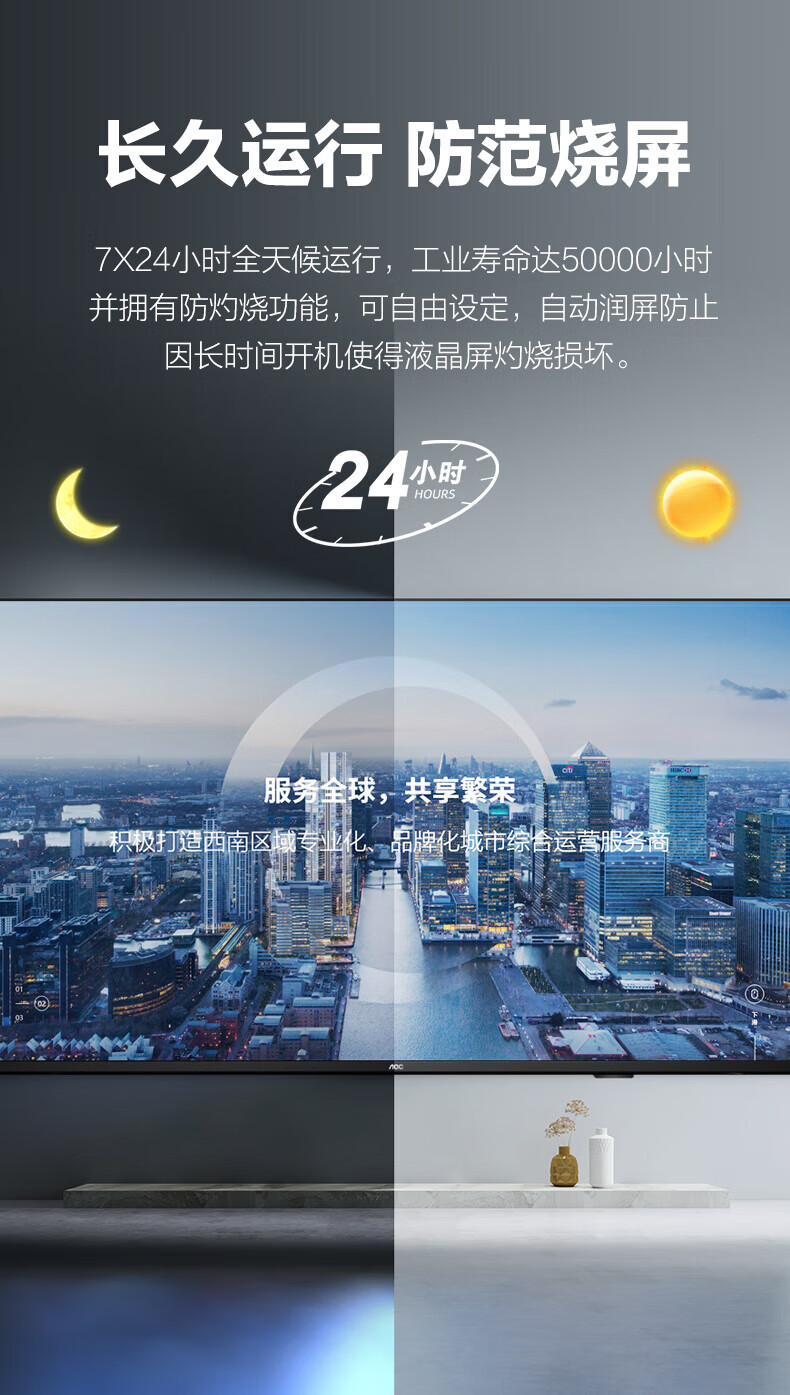 详情-04.jpg