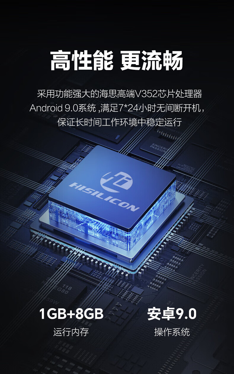 详情-10.jpg