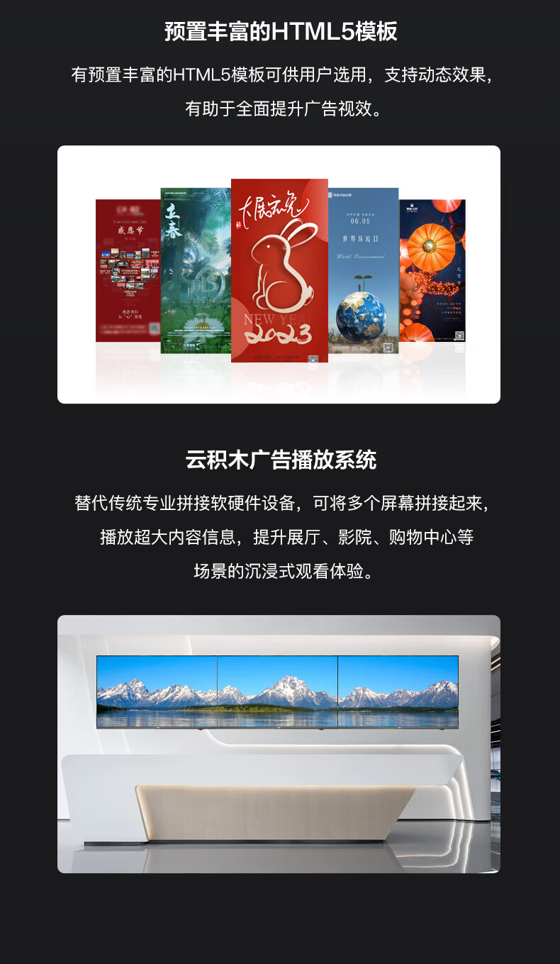 详情-14.jpg