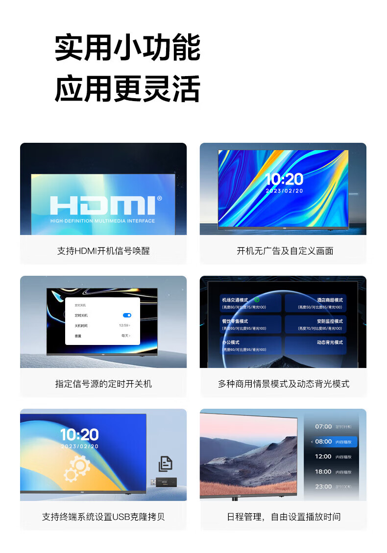 详情-16.jpg