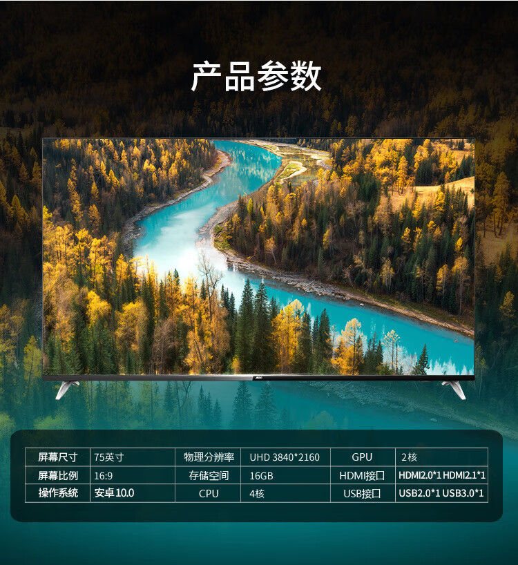 详情-26.jpg
