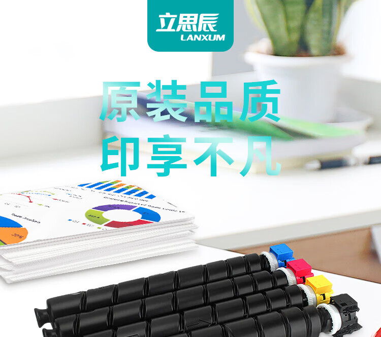 详情-00.jpg