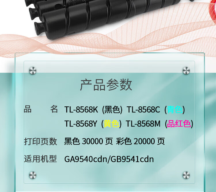 详情-01.jpg