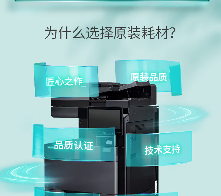详情-02.jpg